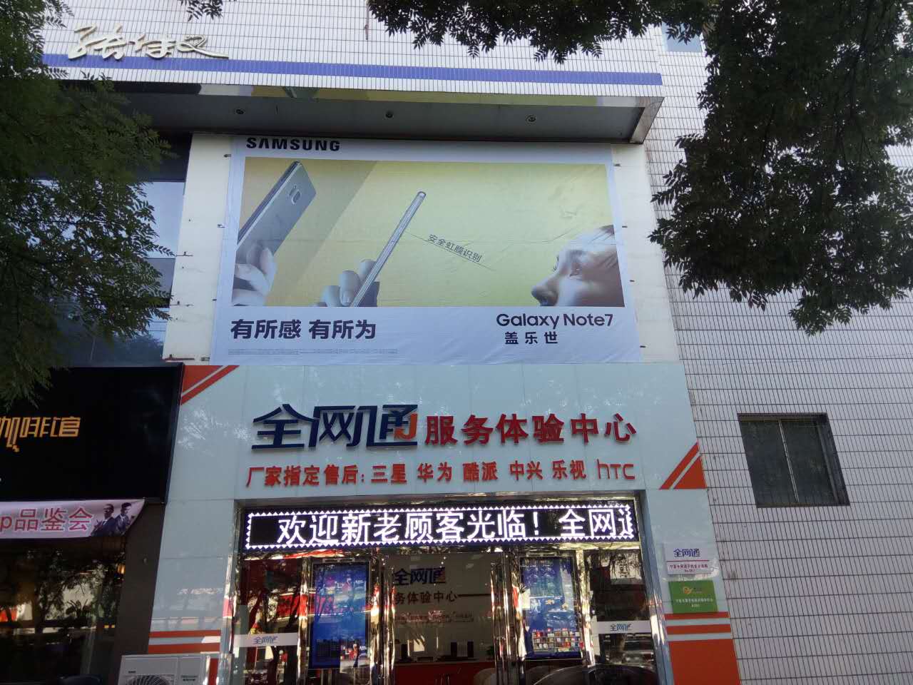 陜西戶外廣告設計