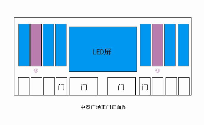 陜西戶外廣告設計